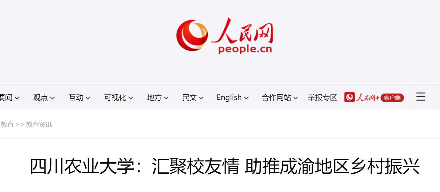 886561D11C19257AF11A4C0628D_2F97B644_14ECA.png