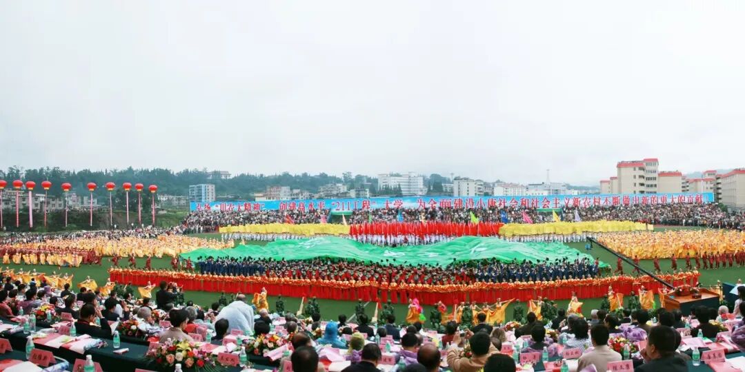 6_1768320497897.jpg