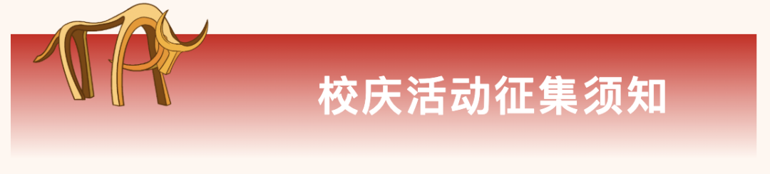 15_1768320831928.png