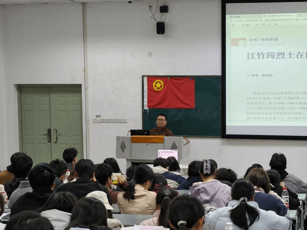 校园班1_1766049830122.png