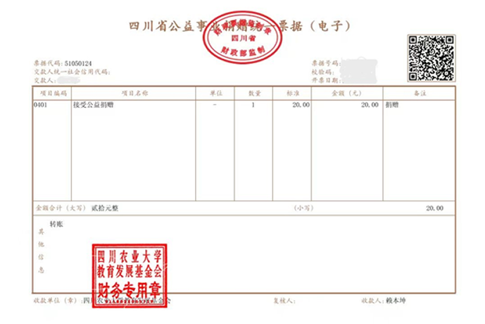 8b49ca36a0db4526d990e5151462ed46 1_1773494960516.png
